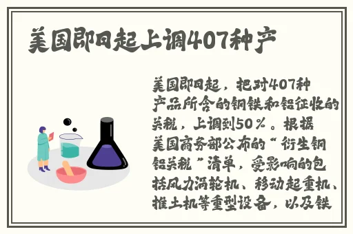 李陆雪7分15秒视频